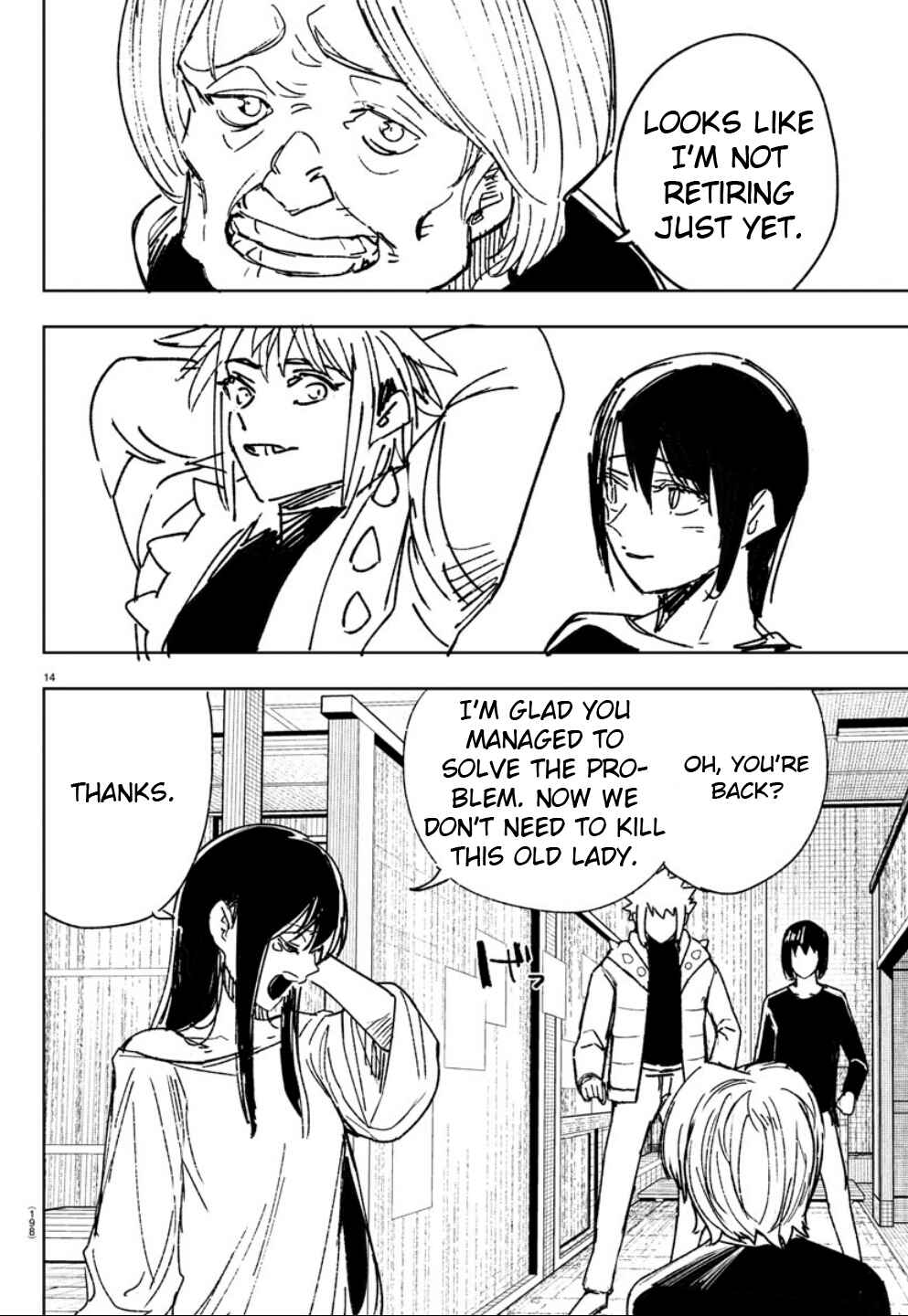 Page 15 Chapter 19 Haiiro no Onmyouji