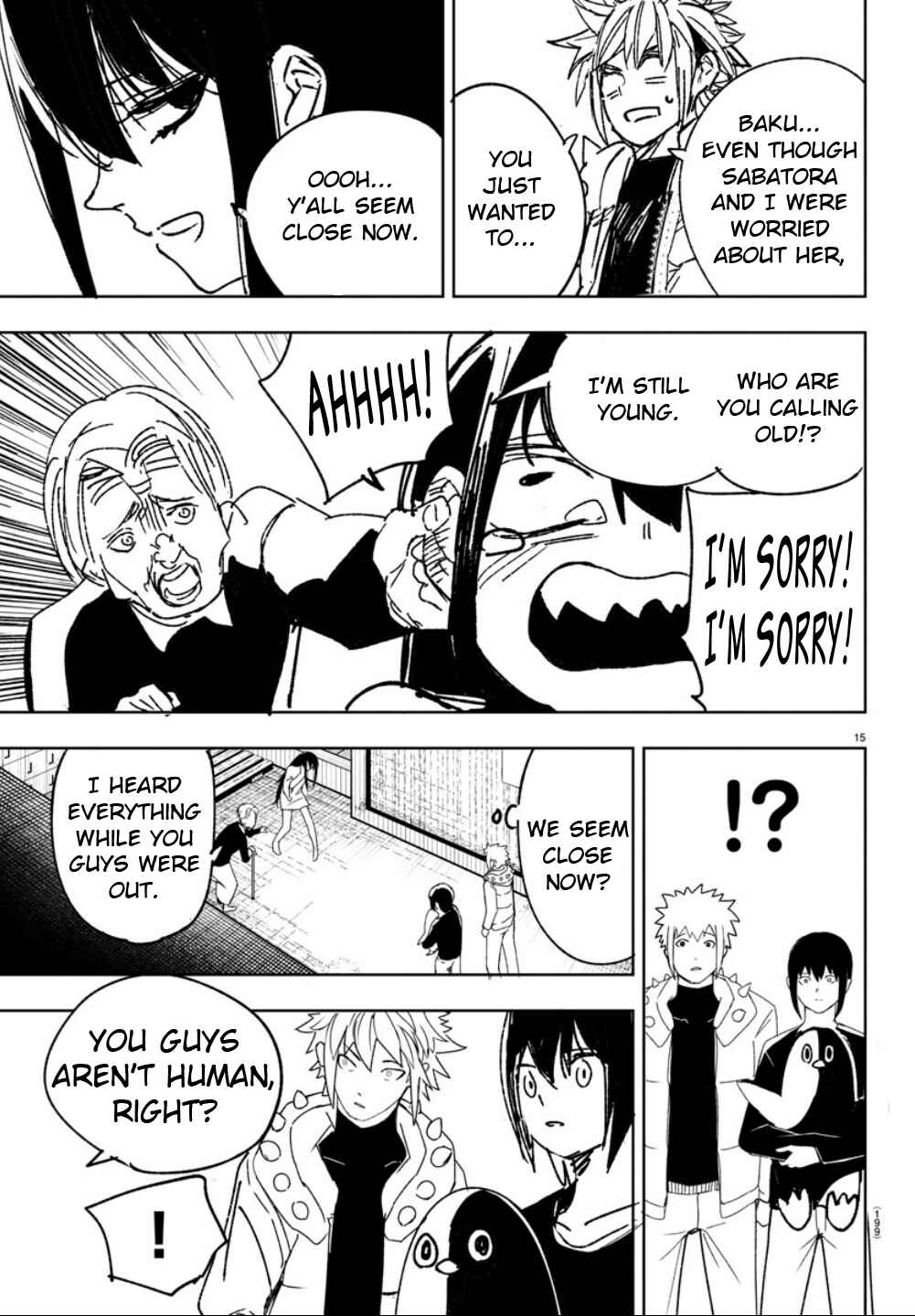 Page 16 Chapter 19 Haiiro no Onmyouji