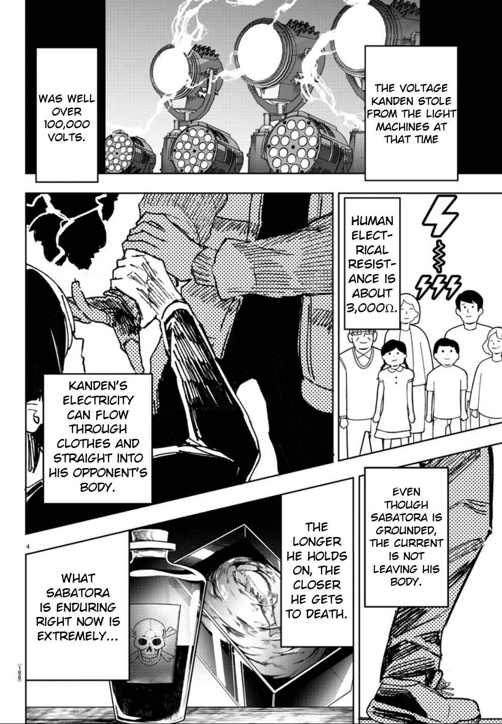Page 5 Chapter 19 Haiiro no Onmyouji
