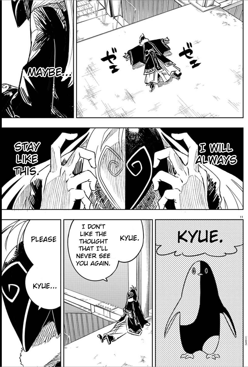 Page 12 Chapter 2 Haiiro no Onmyouji