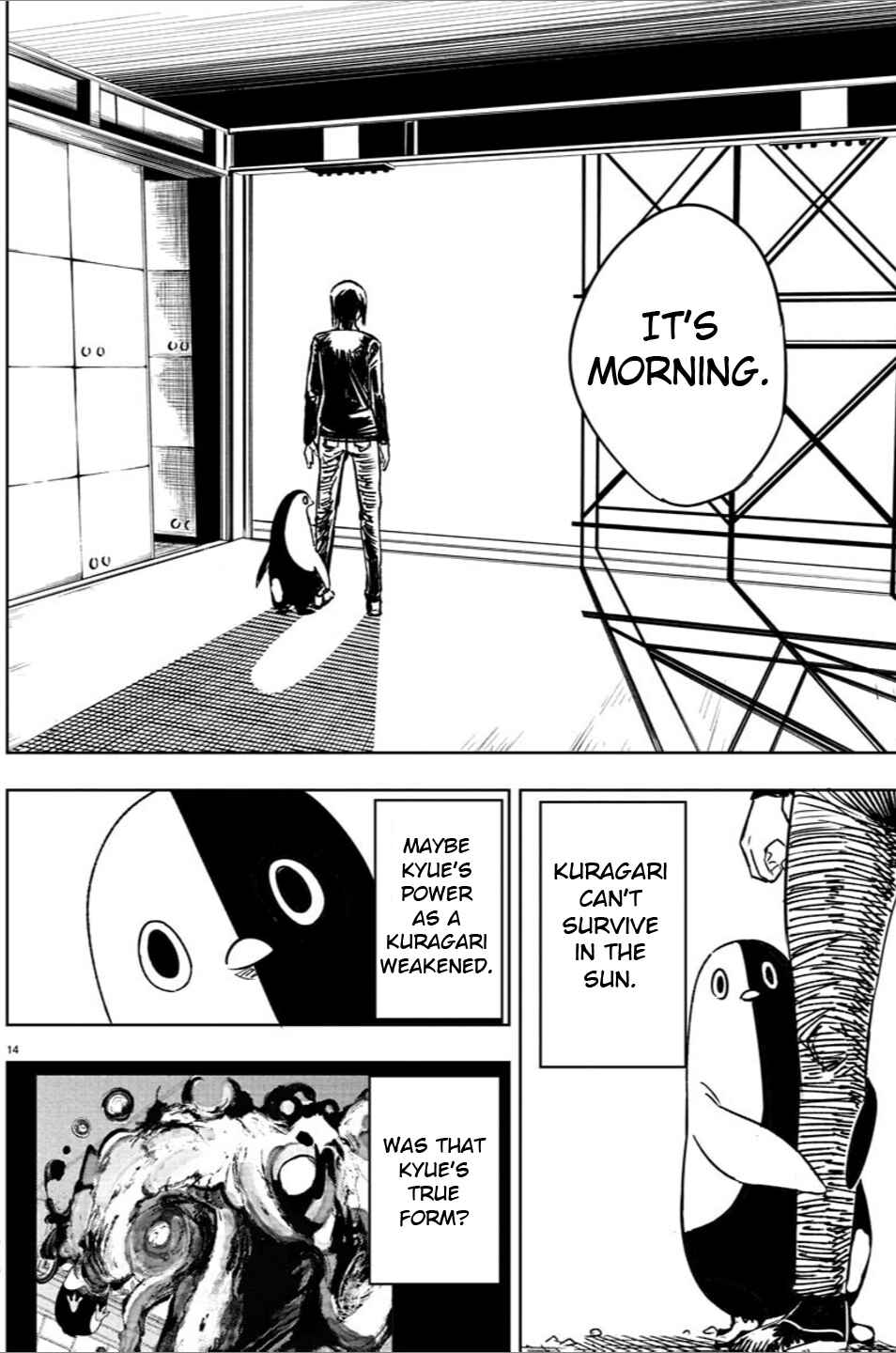 Page 15 Chapter 2 Haiiro no Onmyouji
