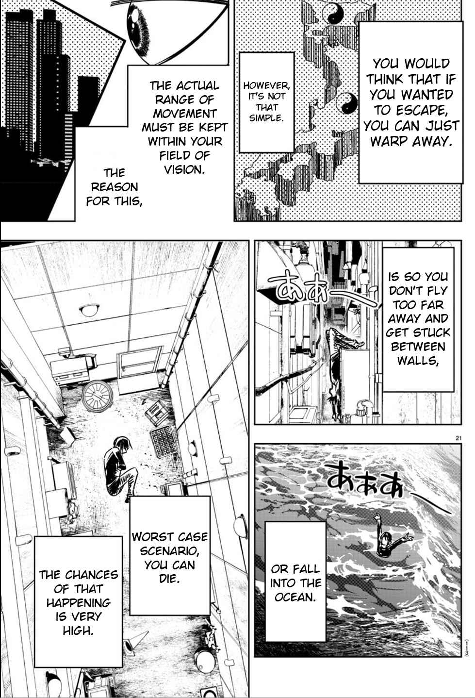 Page 22 Chapter 2 Haiiro no Onmyouji