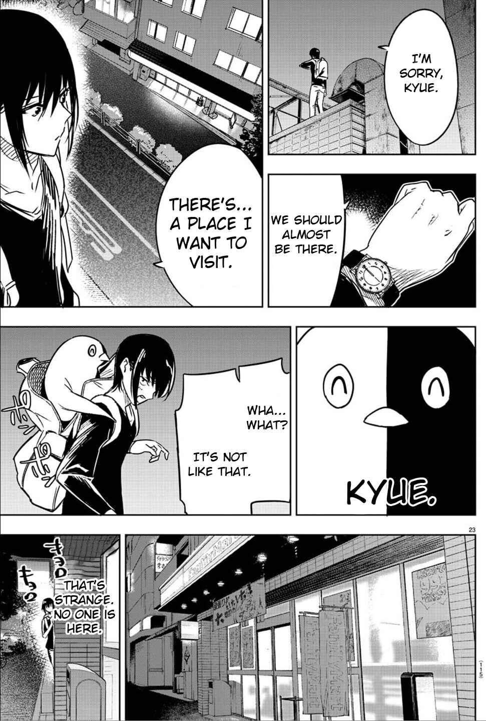 Page 24 Chapter 2 Haiiro no Onmyouji