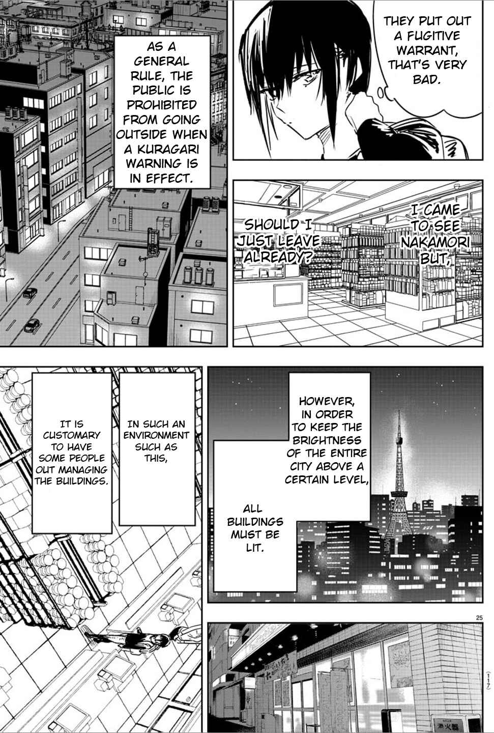 Page 26 Chapter 2 Haiiro no Onmyouji