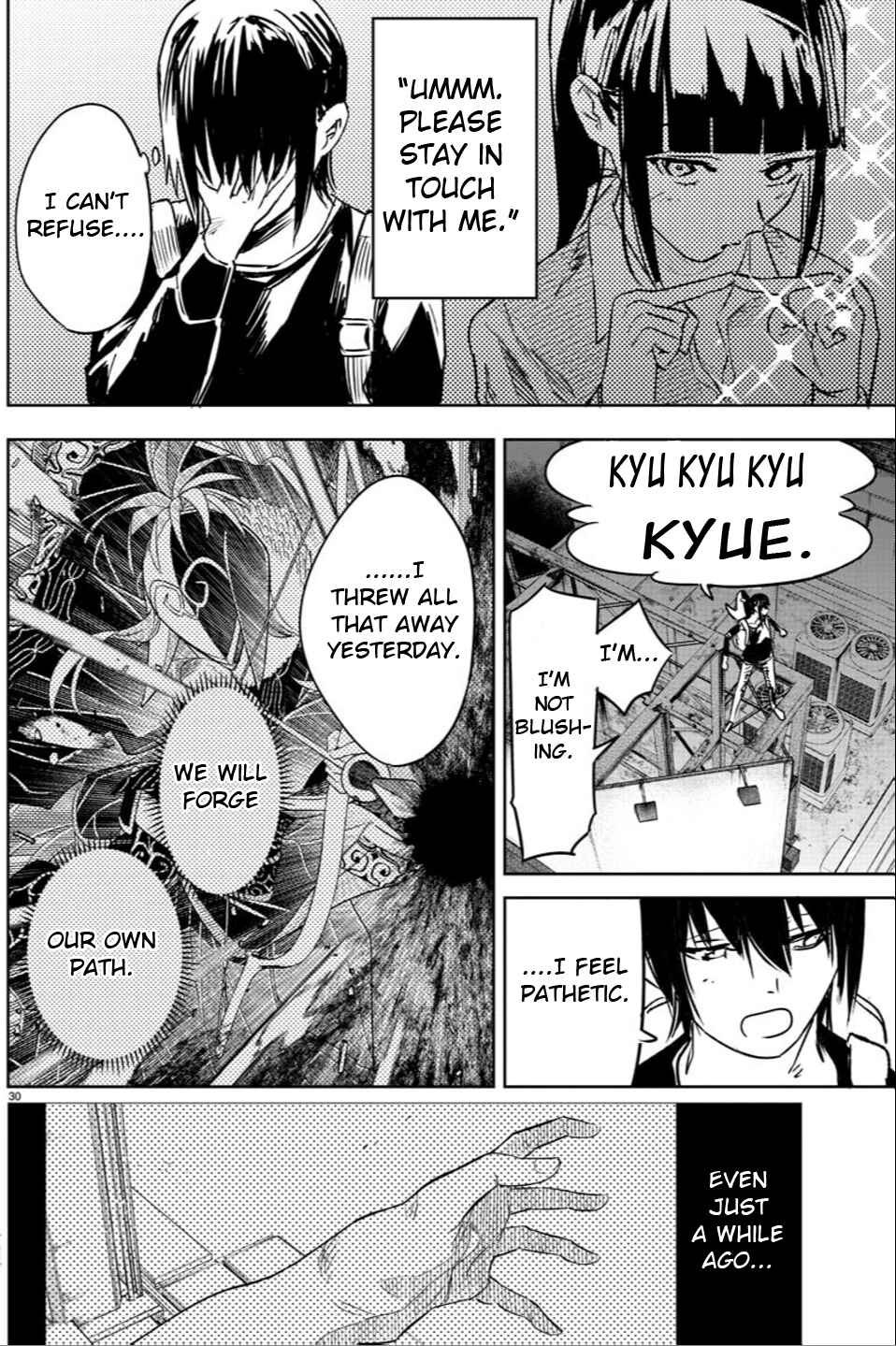 Page 31 Chapter 2 Haiiro no Onmyouji