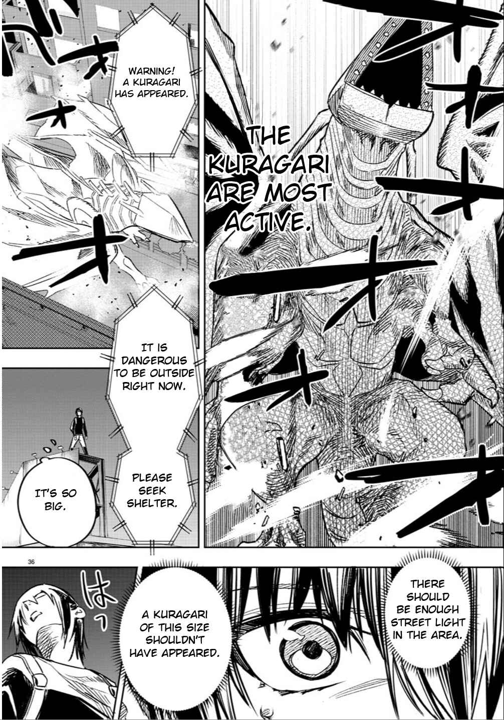 Page 35 Chapter 2 Haiiro no Onmyouji