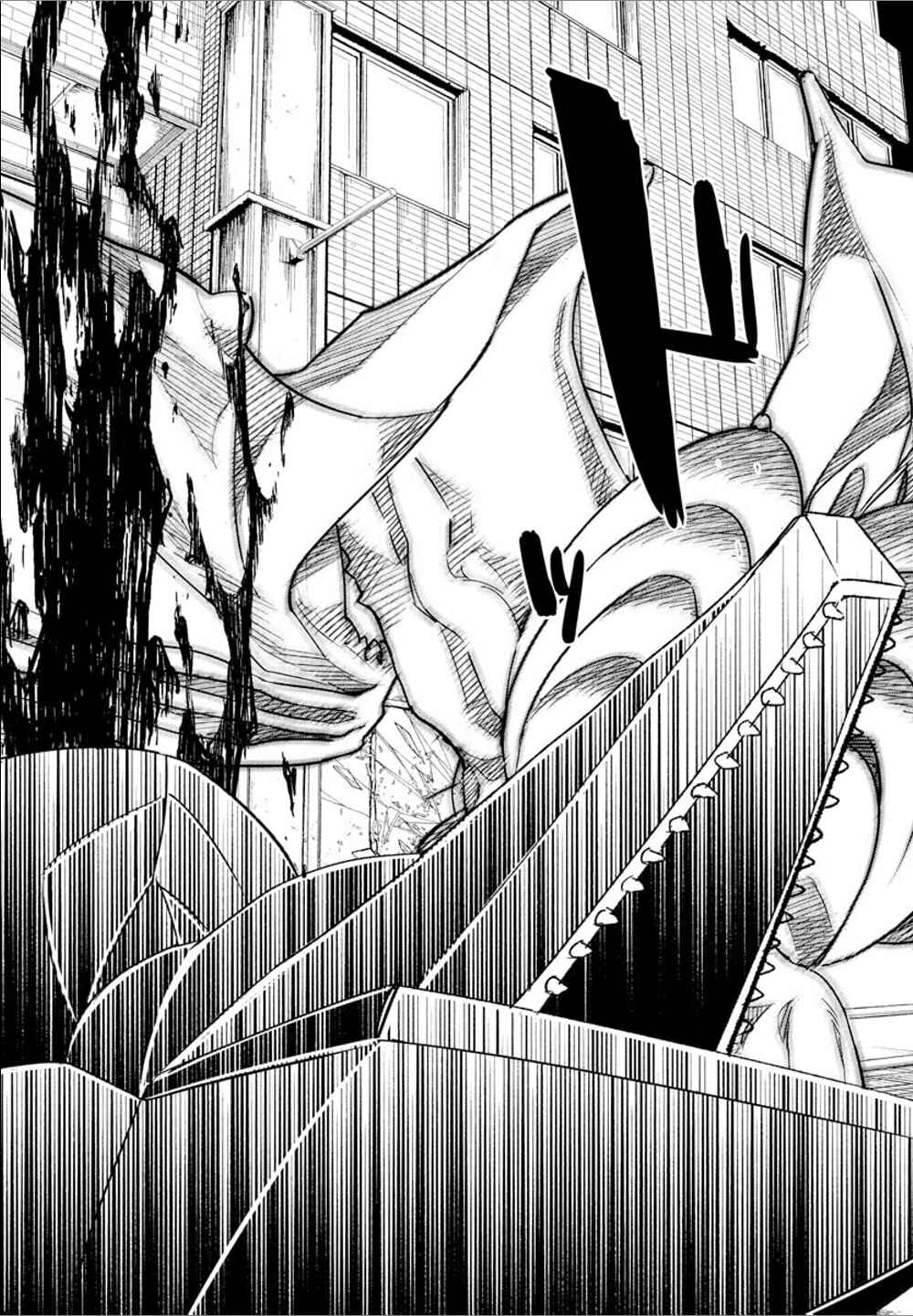 Page 43 Chapter 2 Haiiro no Onmyouji