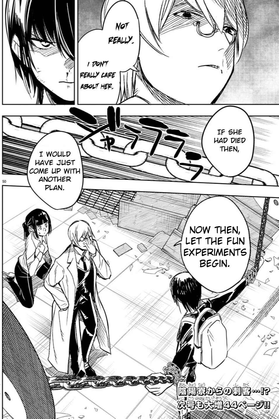 Page 48 Chapter 2 Haiiro no Onmyouji