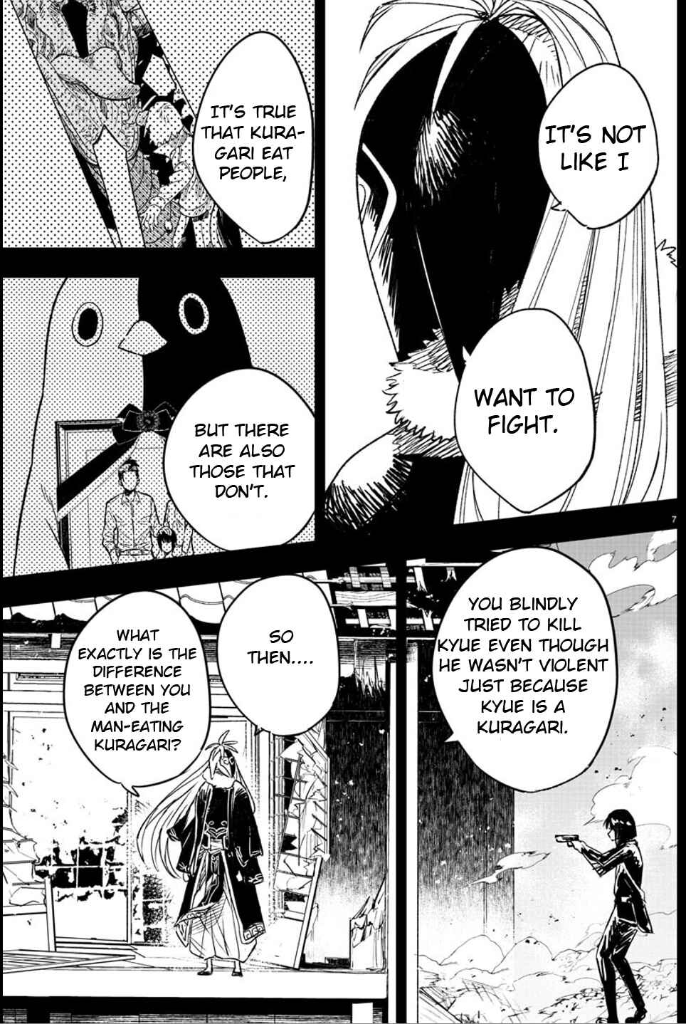 Page 8 Chapter 2 Haiiro no Onmyouji