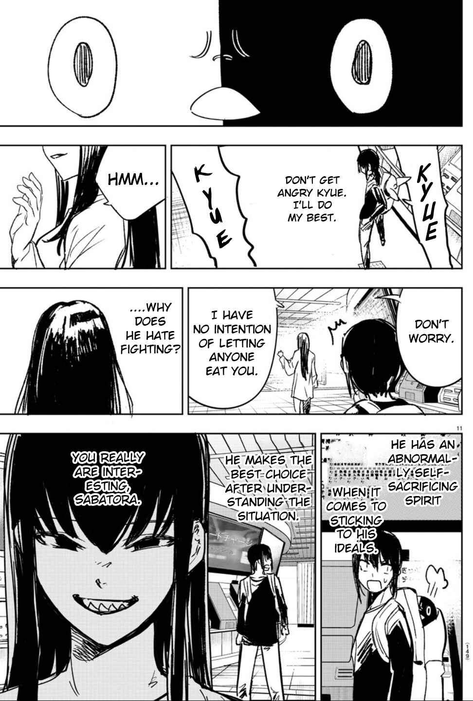 Page 11 Chapter 5 Haiiro no Onmyouji