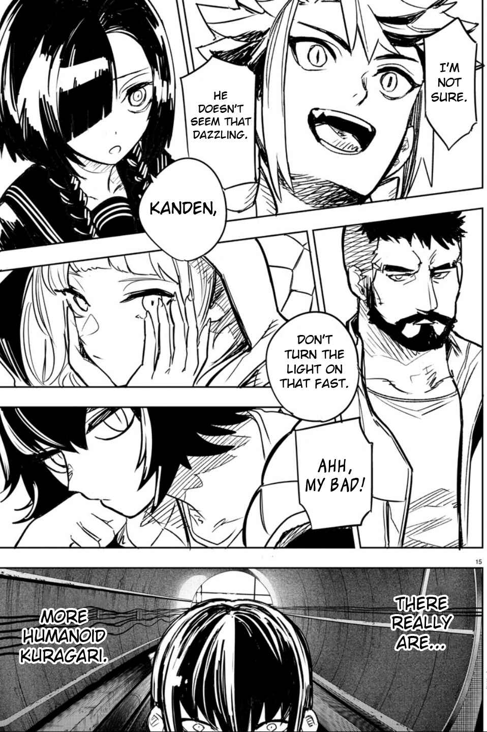 Page 15 Chapter 5 Haiiro no Onmyouji
