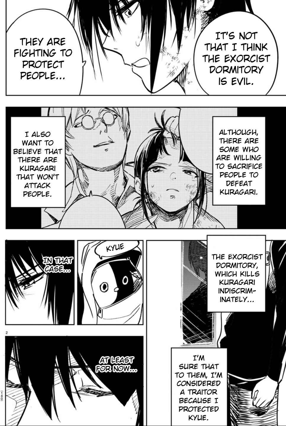 Page 2 Chapter 5 Haiiro no Onmyouji