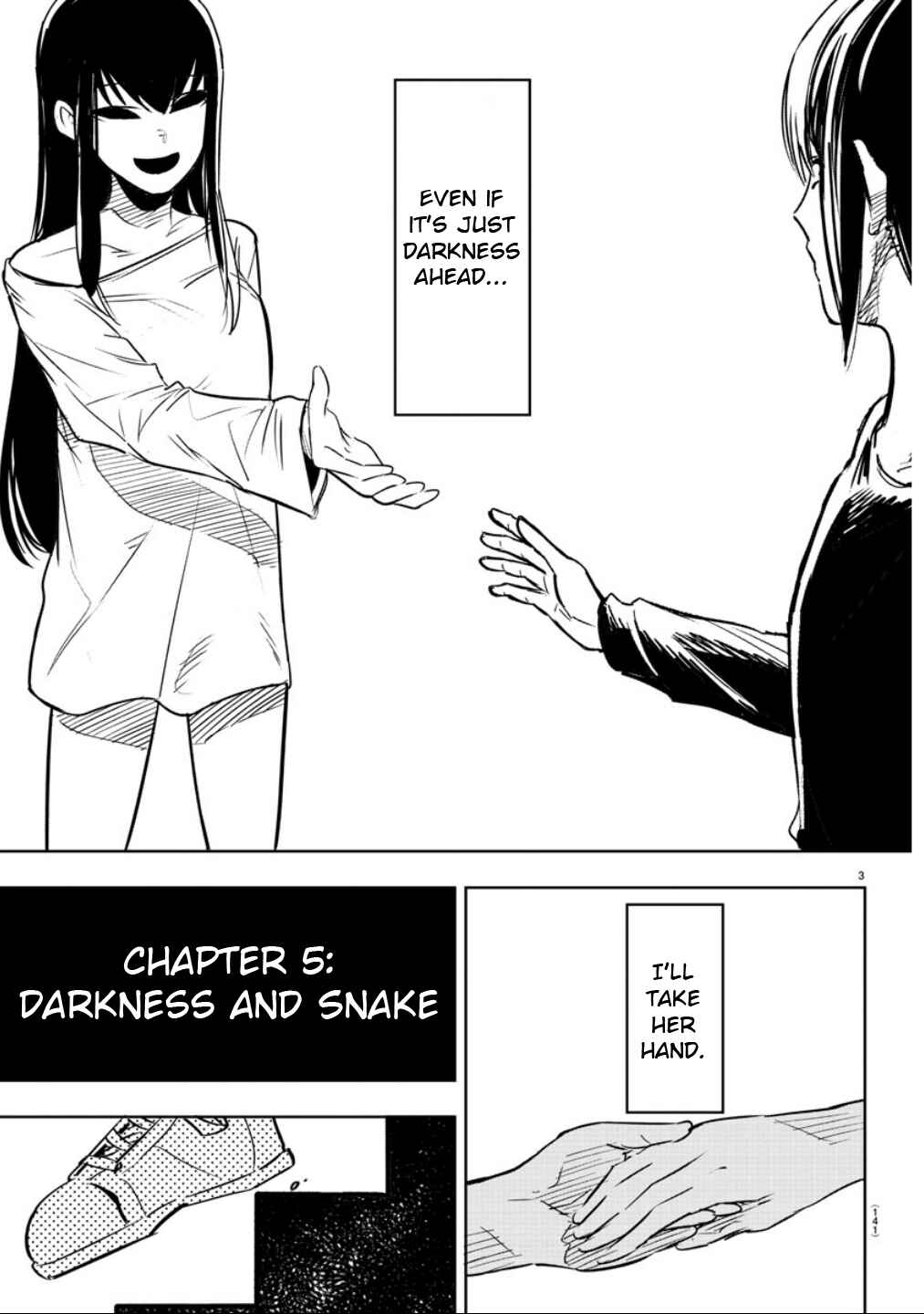Page 3 Chapter 5 Haiiro no Onmyouji