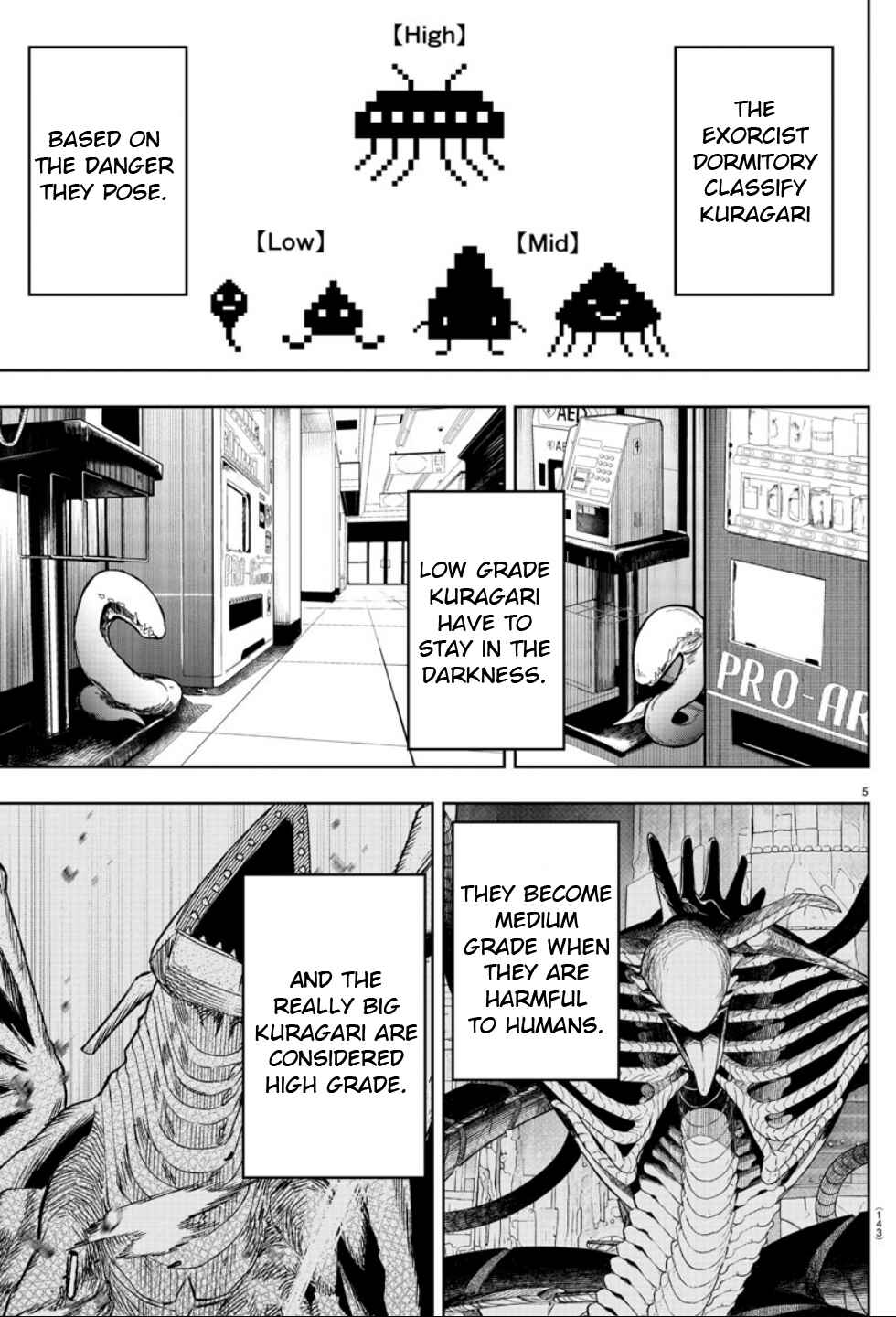 Page 5 Chapter 5 Haiiro no Onmyouji