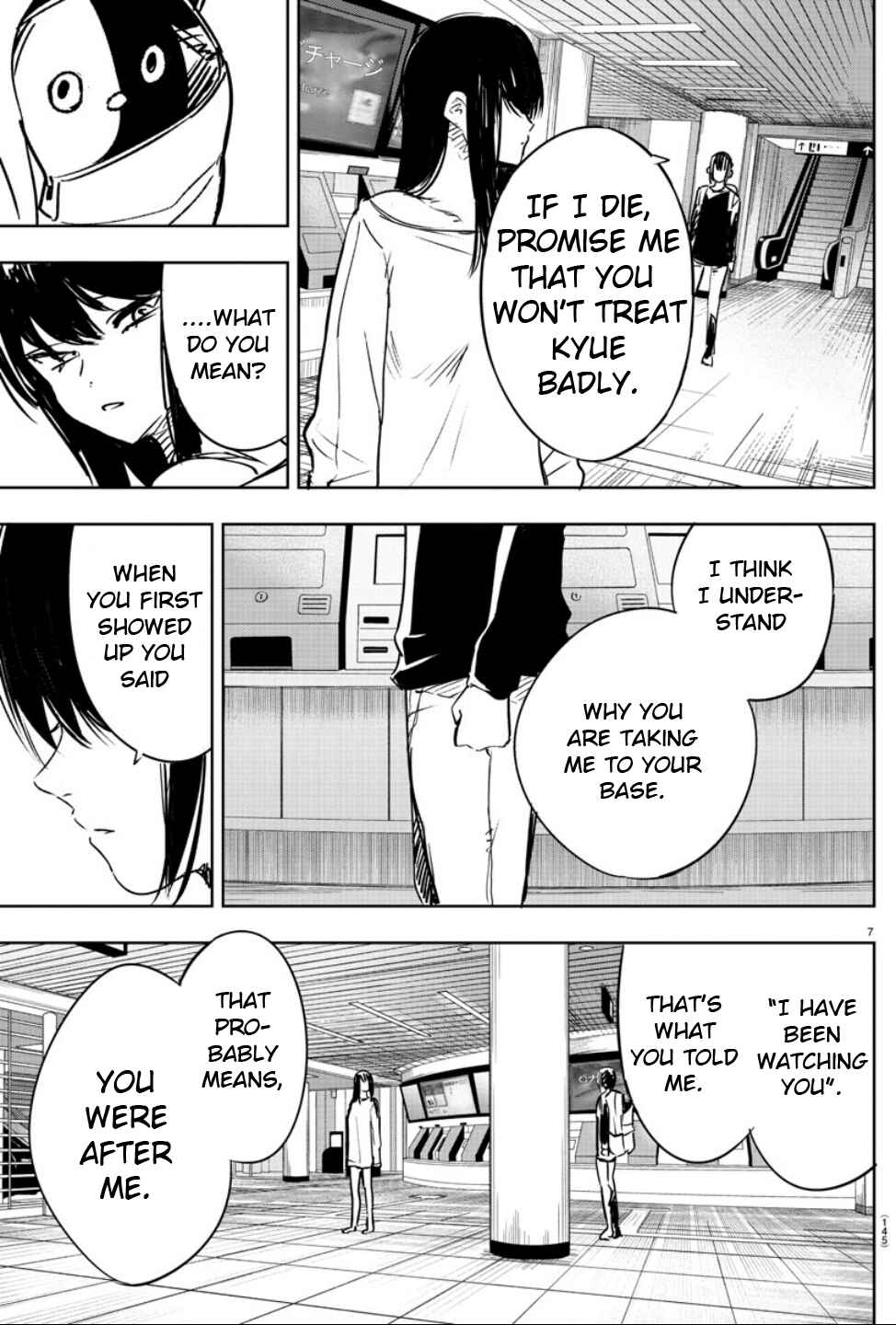 Page 7 Chapter 5 Haiiro no Onmyouji