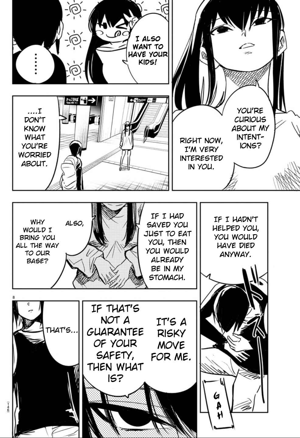 Page 8 Chapter 5 Haiiro no Onmyouji
