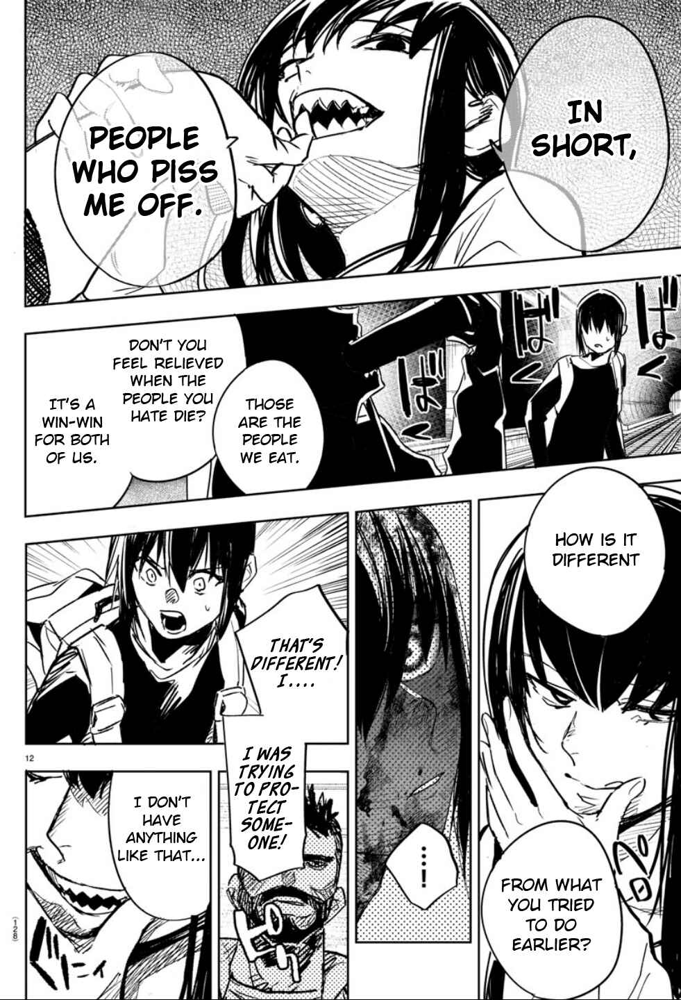 Page 12 Chapter 6 Haiiro no Onmyouji