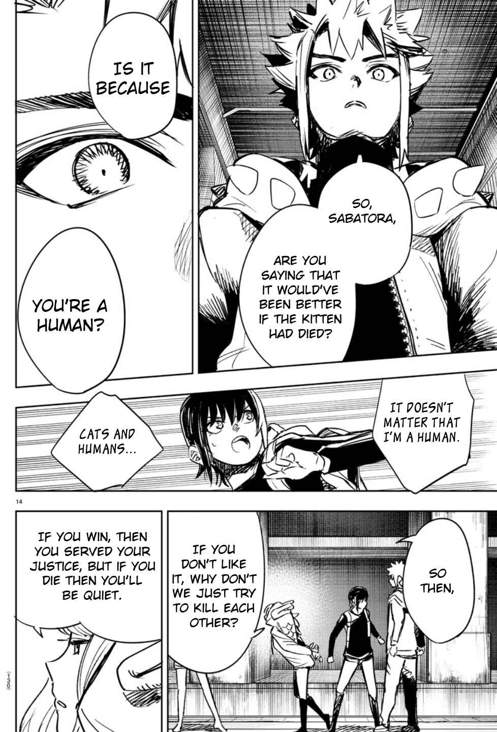 Page 14 Chapter 6 Haiiro no Onmyouji