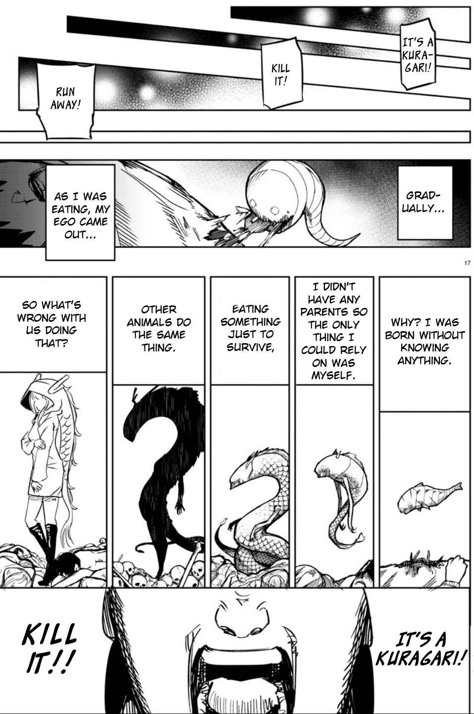 Page 17 Chapter 6 Haiiro no Onmyouji