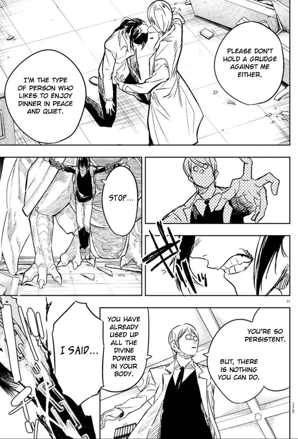 Page 11 Chapter 3 Haiiro no Onmyouji