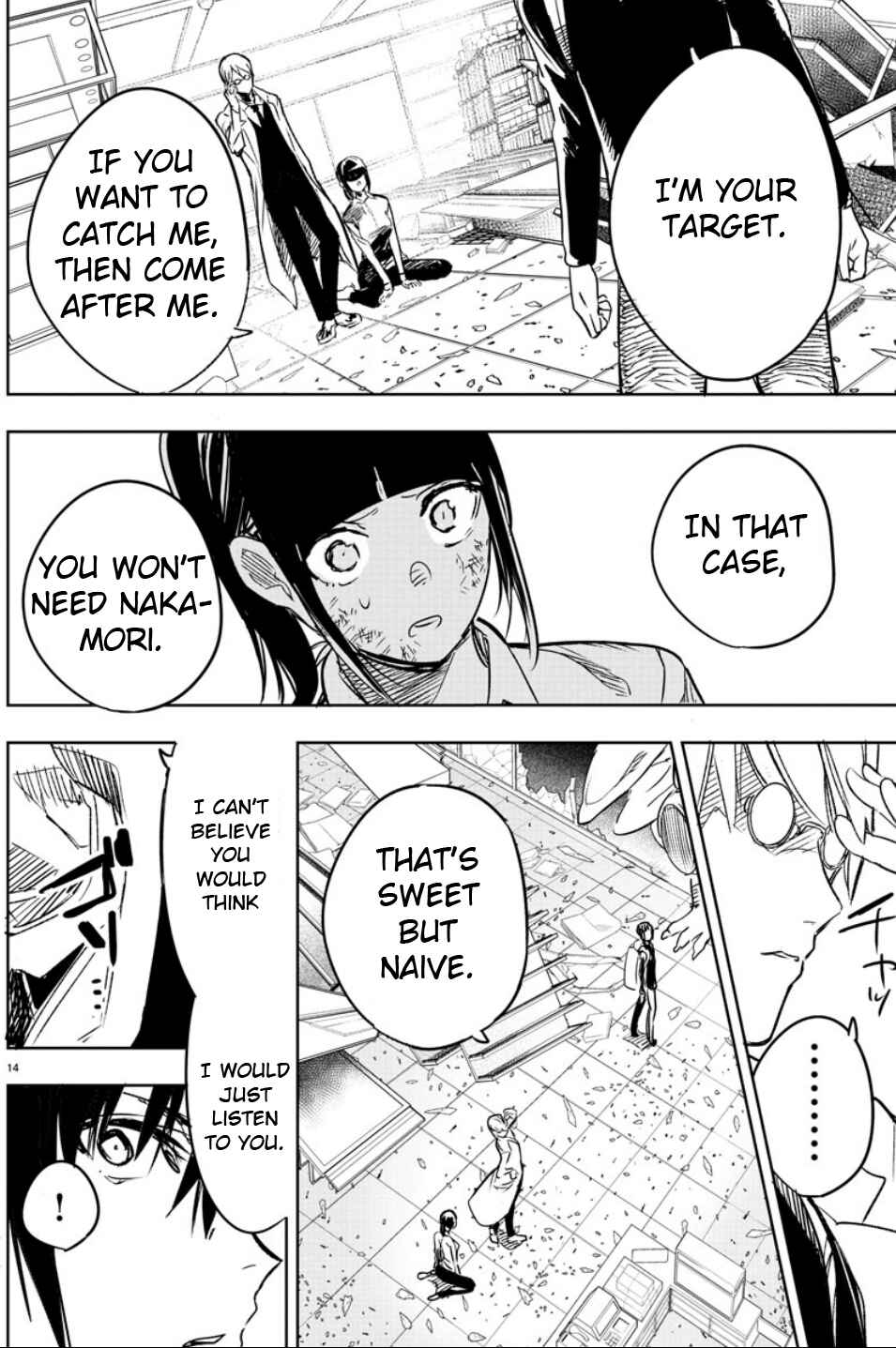 Page 14 Chapter 3 Haiiro no Onmyouji