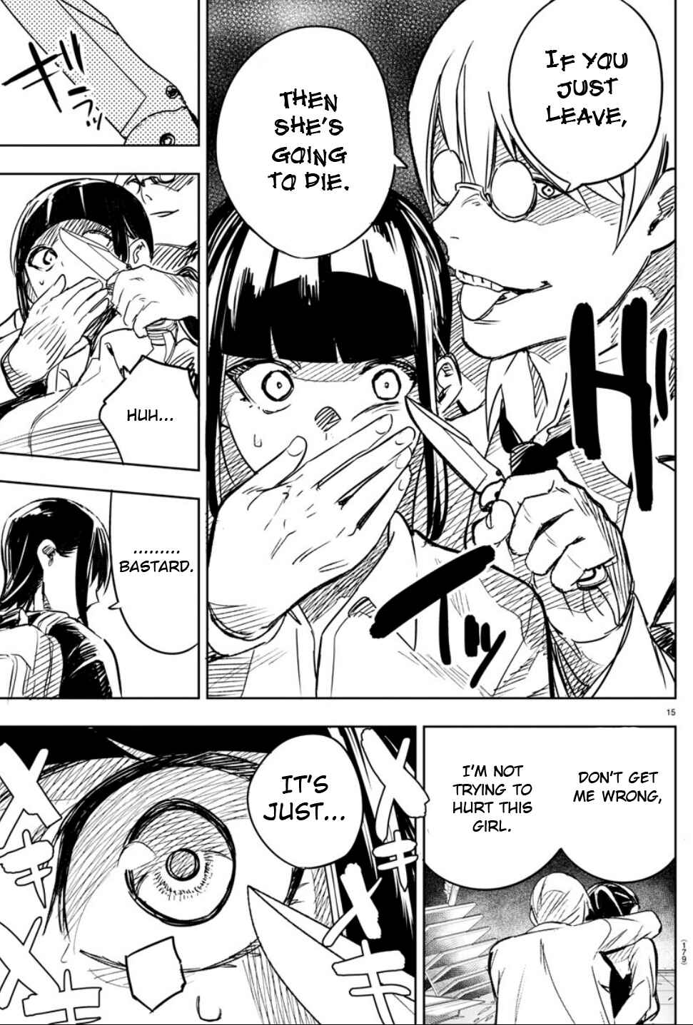 Page 15 Chapter 3 Haiiro no Onmyouji