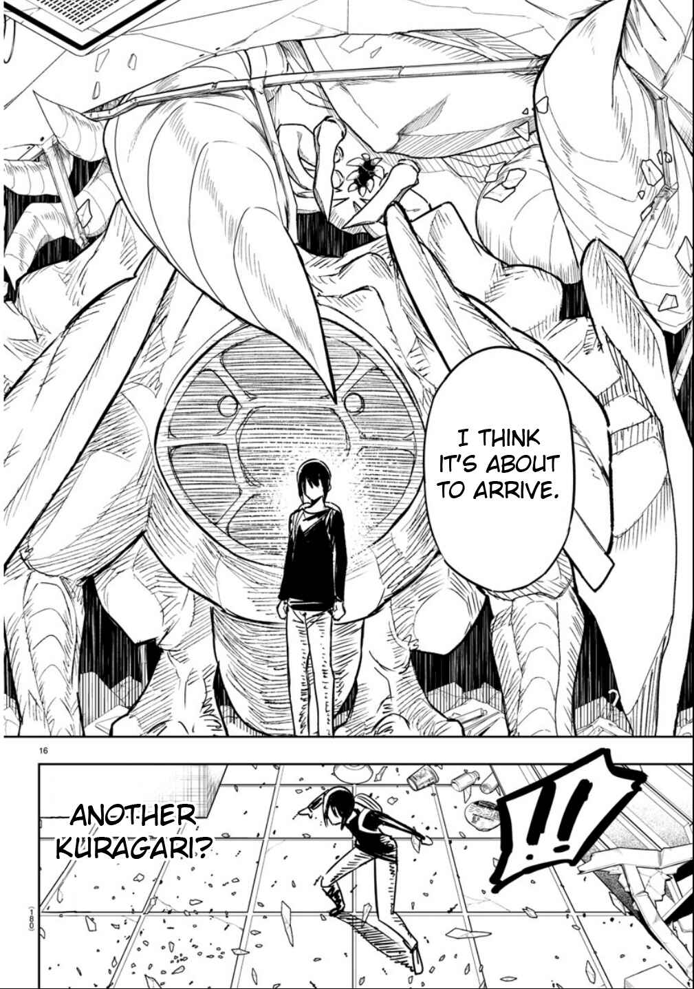 Page 16 Chapter 3 Haiiro no Onmyouji