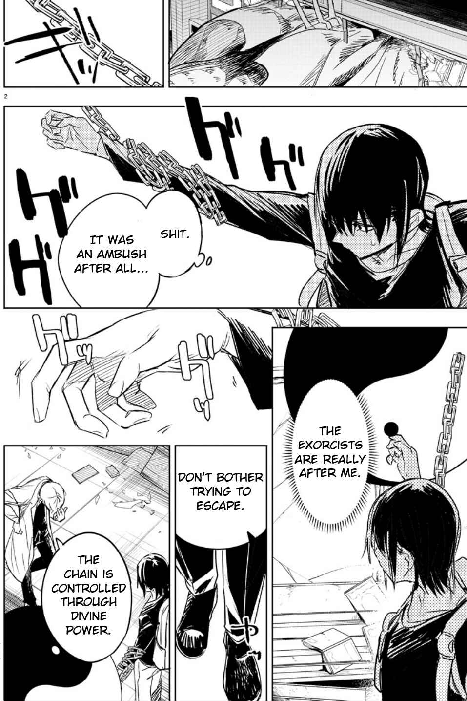 Page 2 Chapter 3 Haiiro no Onmyouji