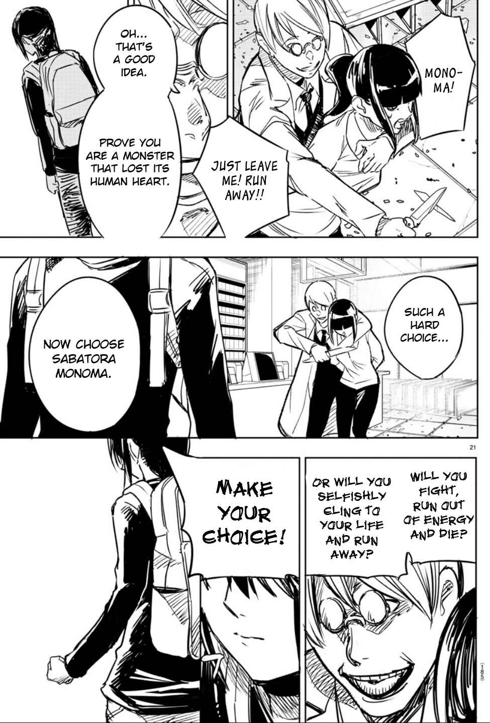 Page 21 Chapter 3 Haiiro no Onmyouji