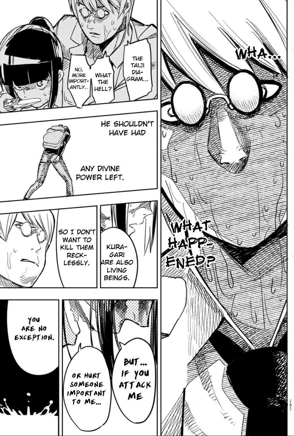 Page 25 Chapter 3 Haiiro no Onmyouji