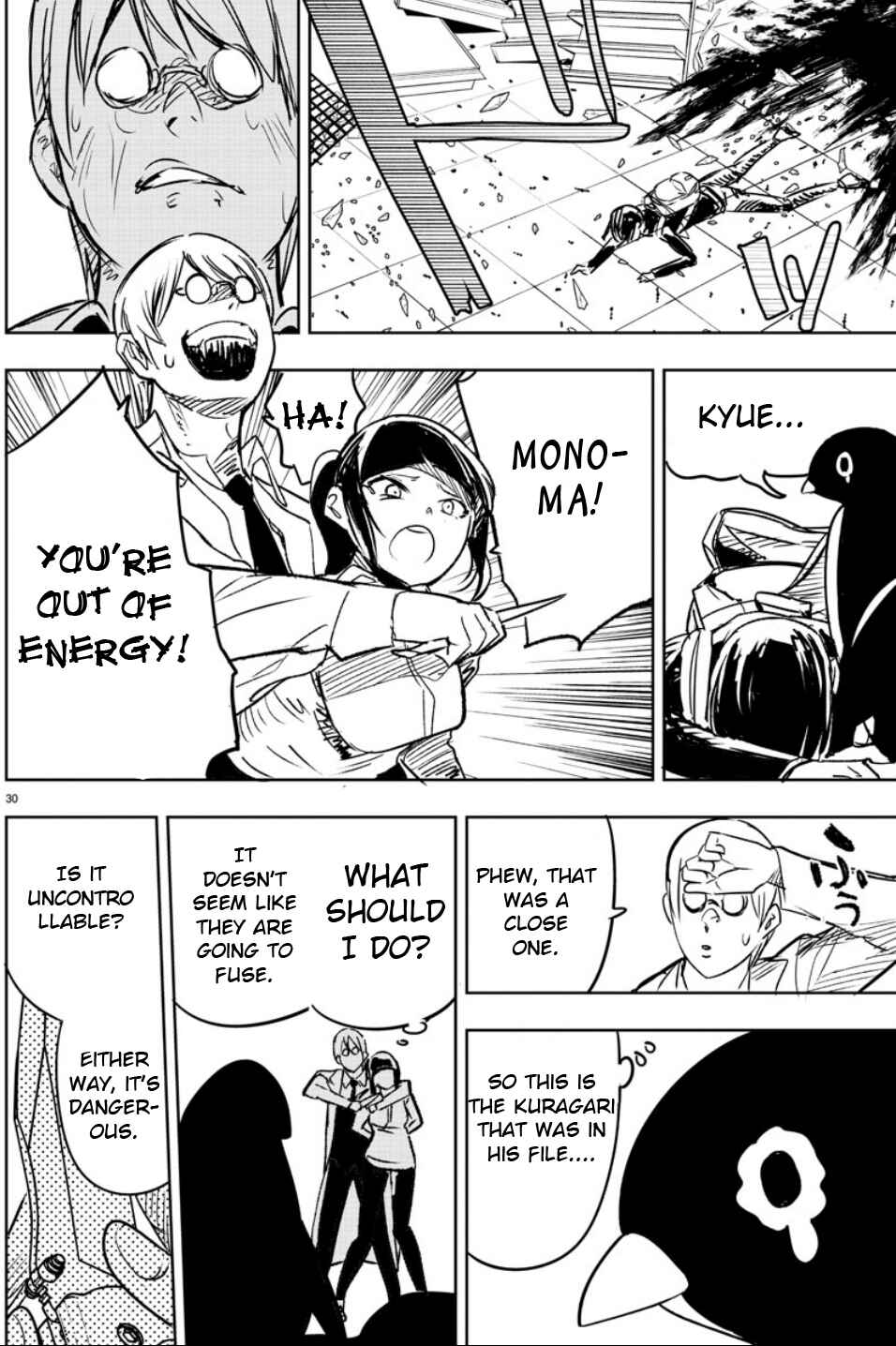 Page 28 Chapter 3 Haiiro no Onmyouji