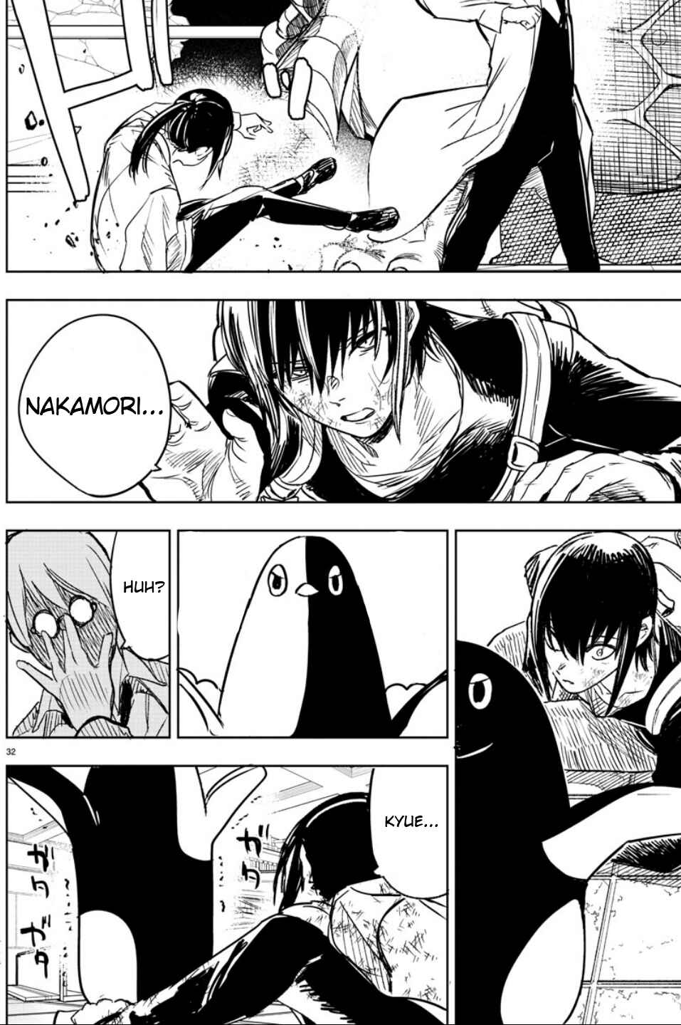 Page 30 Chapter 3 Haiiro no Onmyouji