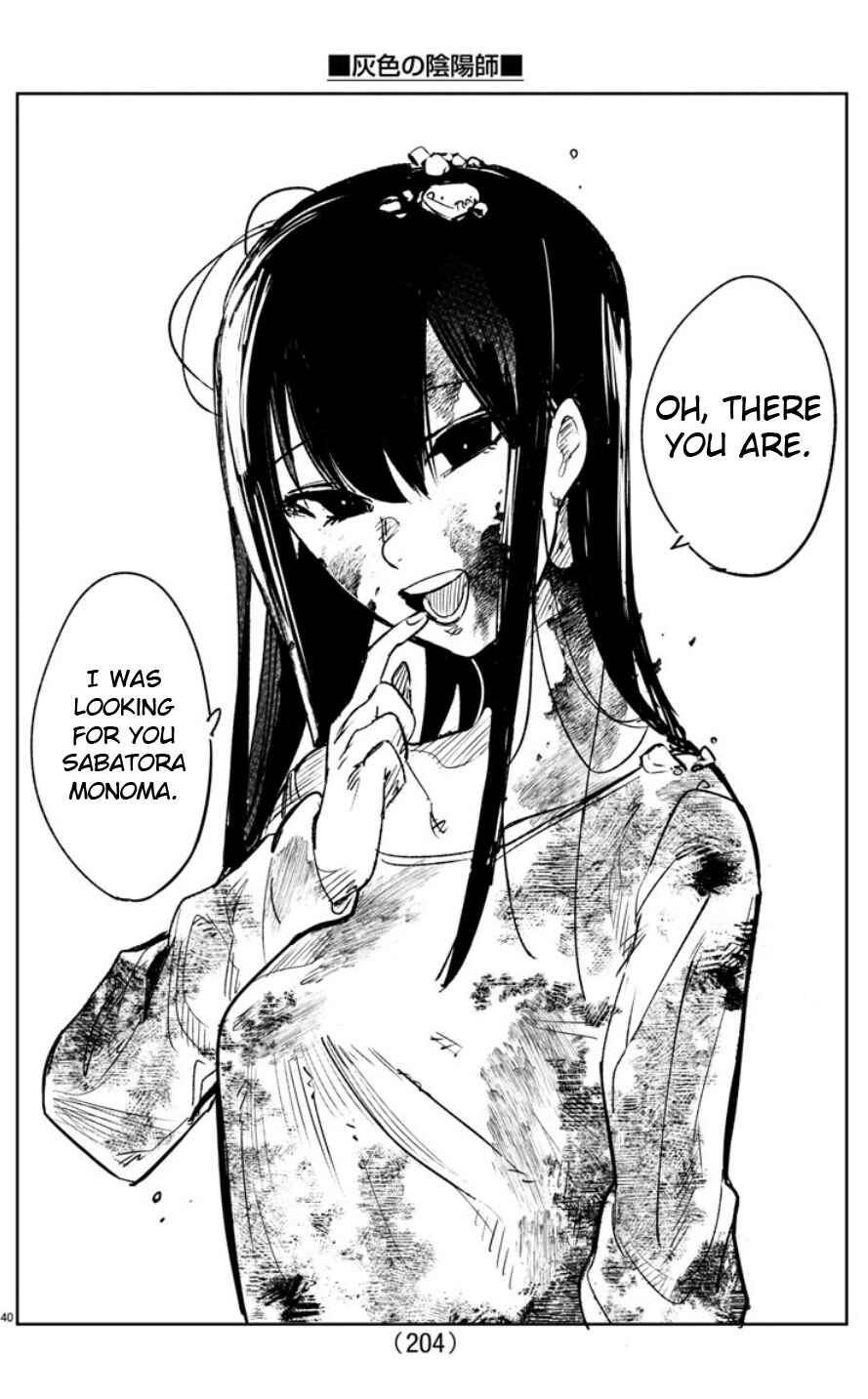 Page 38 Chapter 3 Haiiro no Onmyouji