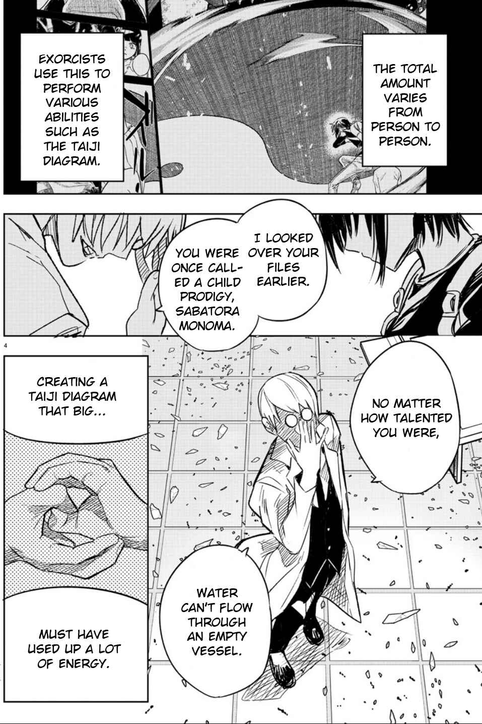 Page 4 Chapter 3 Haiiro no Onmyouji