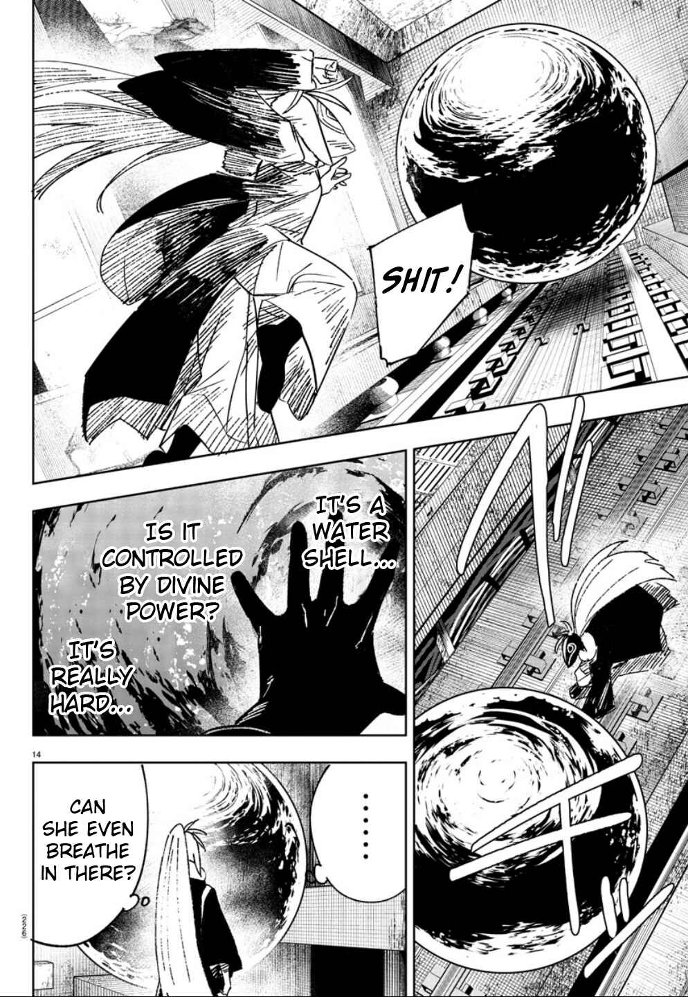 Page 13 Chapter 13 Haiiro no Onmyouji