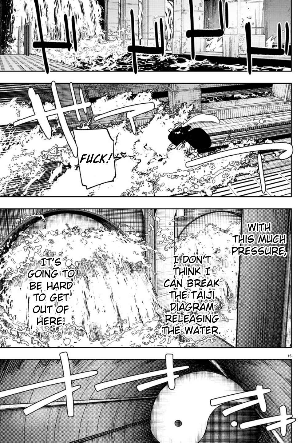 Page 14 Chapter 13 Haiiro no Onmyouji