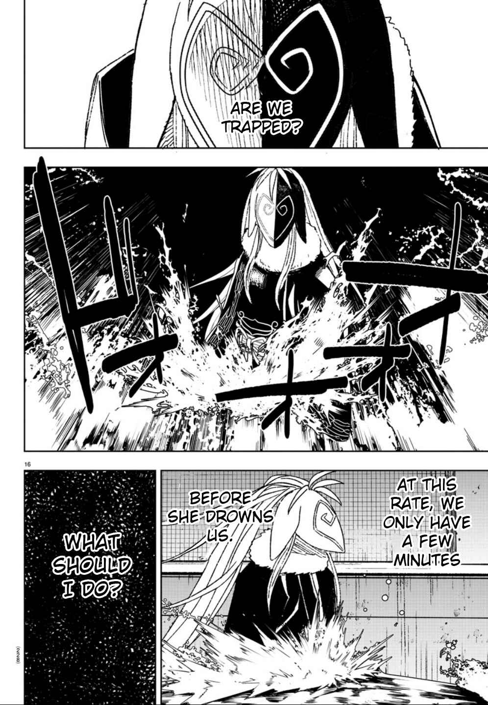 Page 15 Chapter 13 Haiiro no Onmyouji