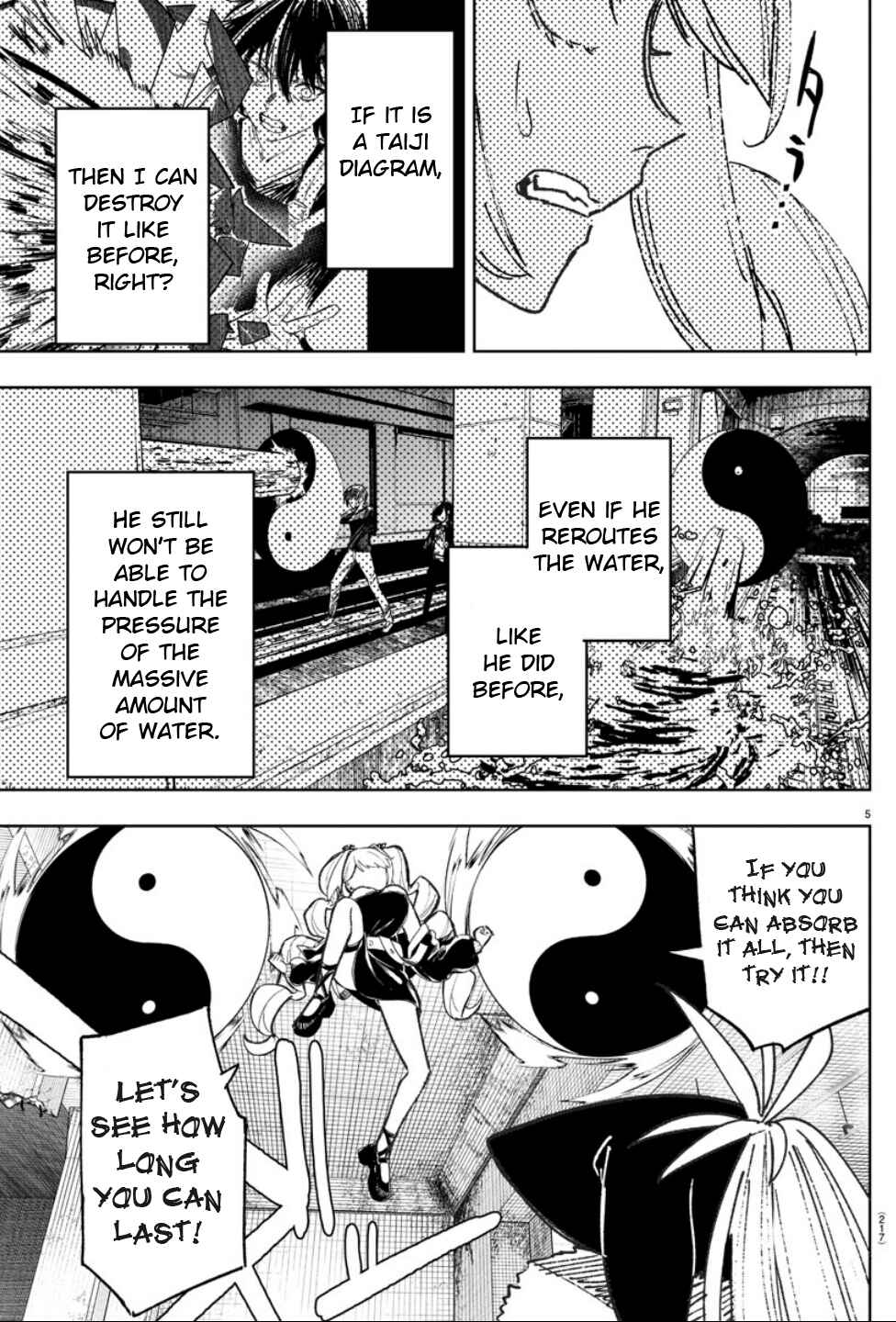 Page 5 Chapter 13 Haiiro no Onmyouji