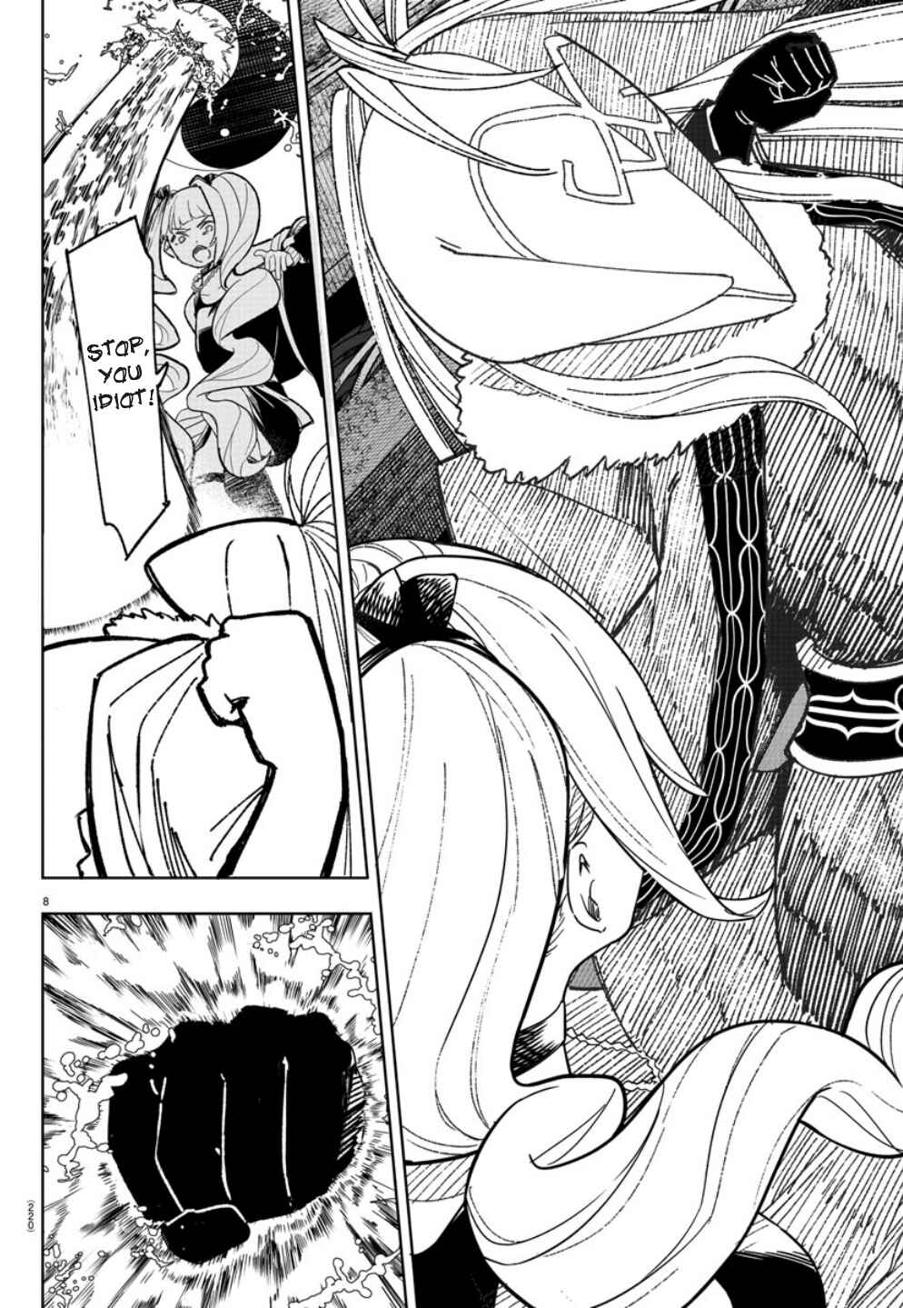 Page 8 Chapter 13 Haiiro no Onmyouji