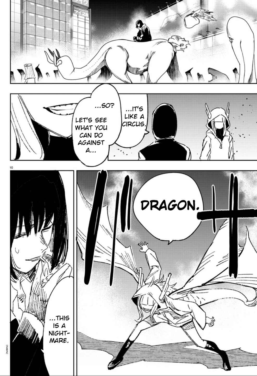 Page 10 Chapter 14 Haiiro no Onmyouji