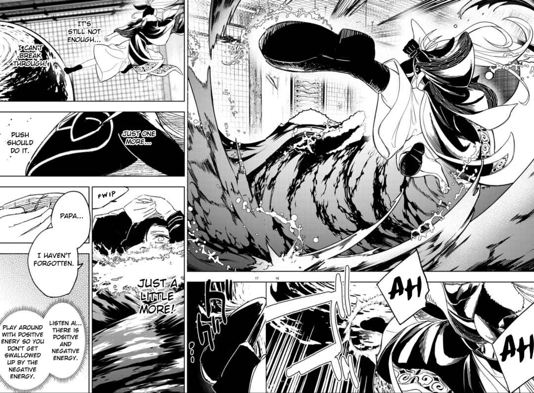 Page 16 Chapter 14 Haiiro no Onmyouji