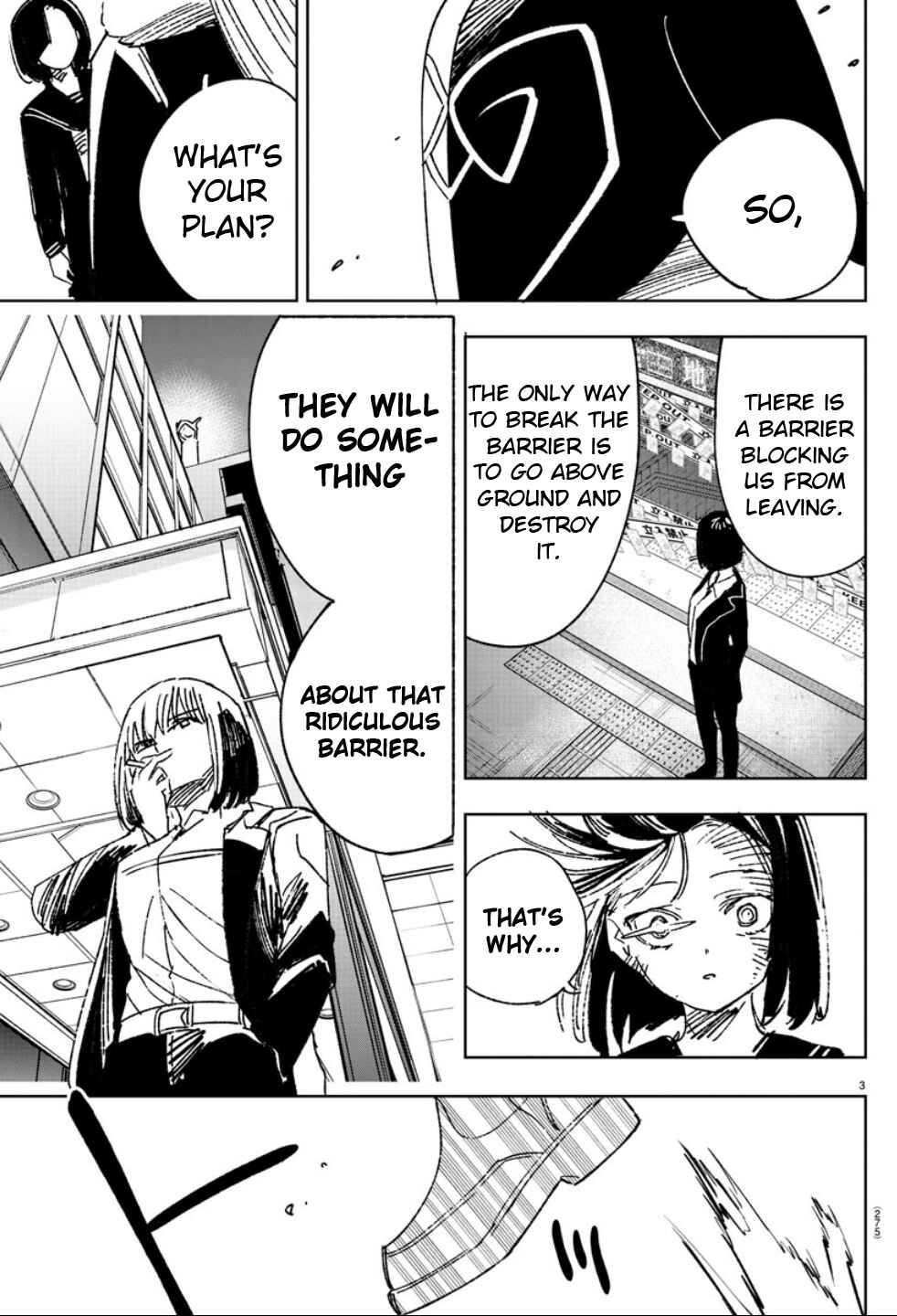 Page 3 Chapter 14 Haiiro no Onmyouji