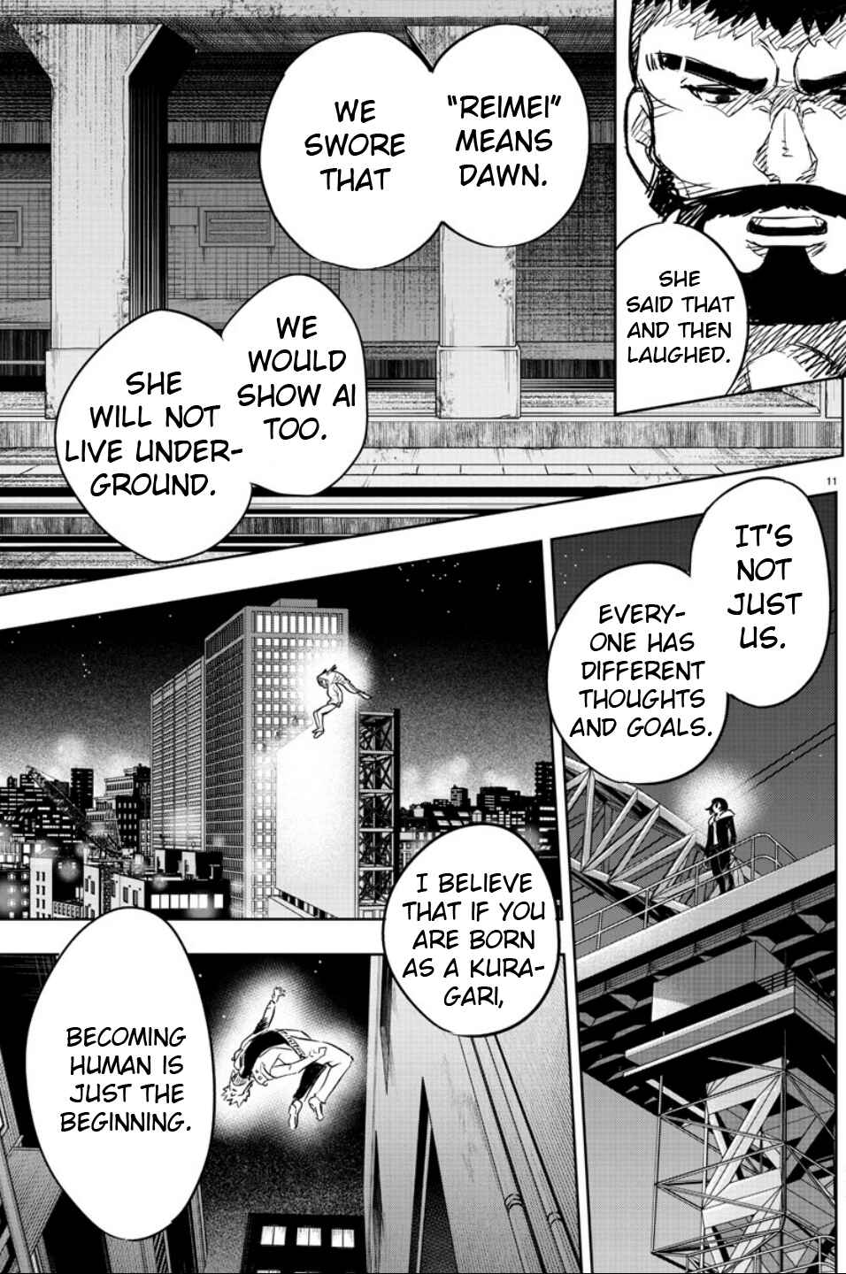 Page 11 Chapter 8 Haiiro no Onmyouji