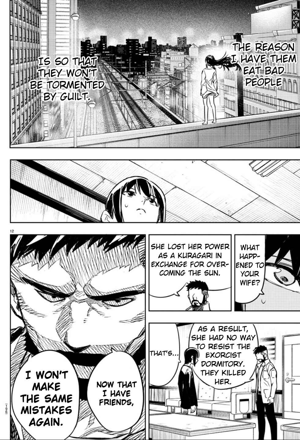 Page 12 Chapter 8 Haiiro no Onmyouji