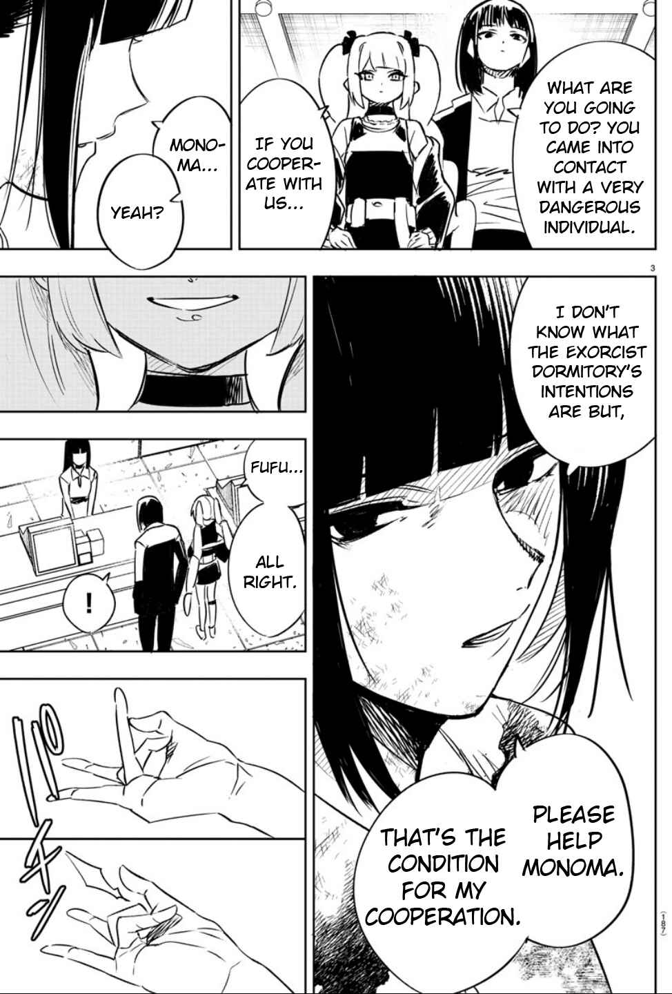 Page 3 Chapter 8 Haiiro no Onmyouji