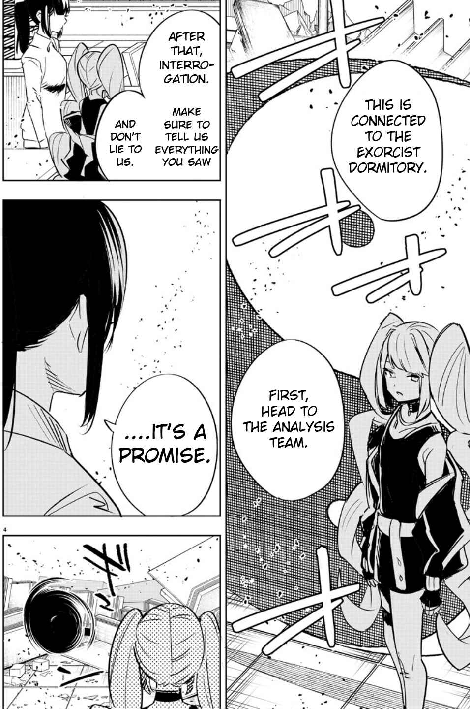 Page 4 Chapter 8 Haiiro no Onmyouji