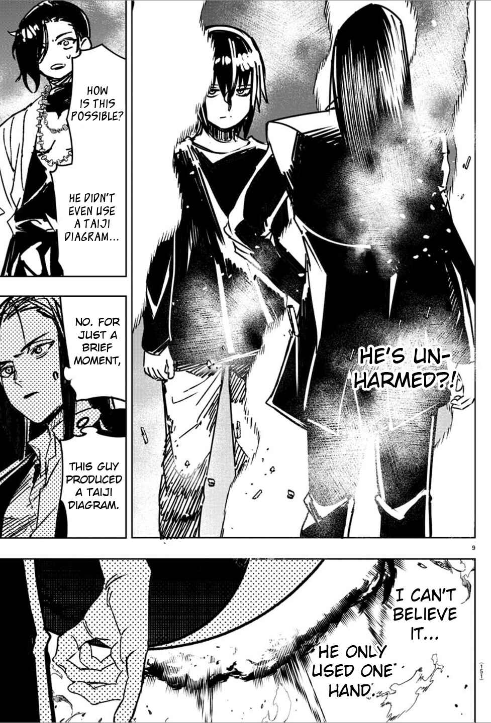 Page 10 Chapter 34 Haiiro no Onmyouji