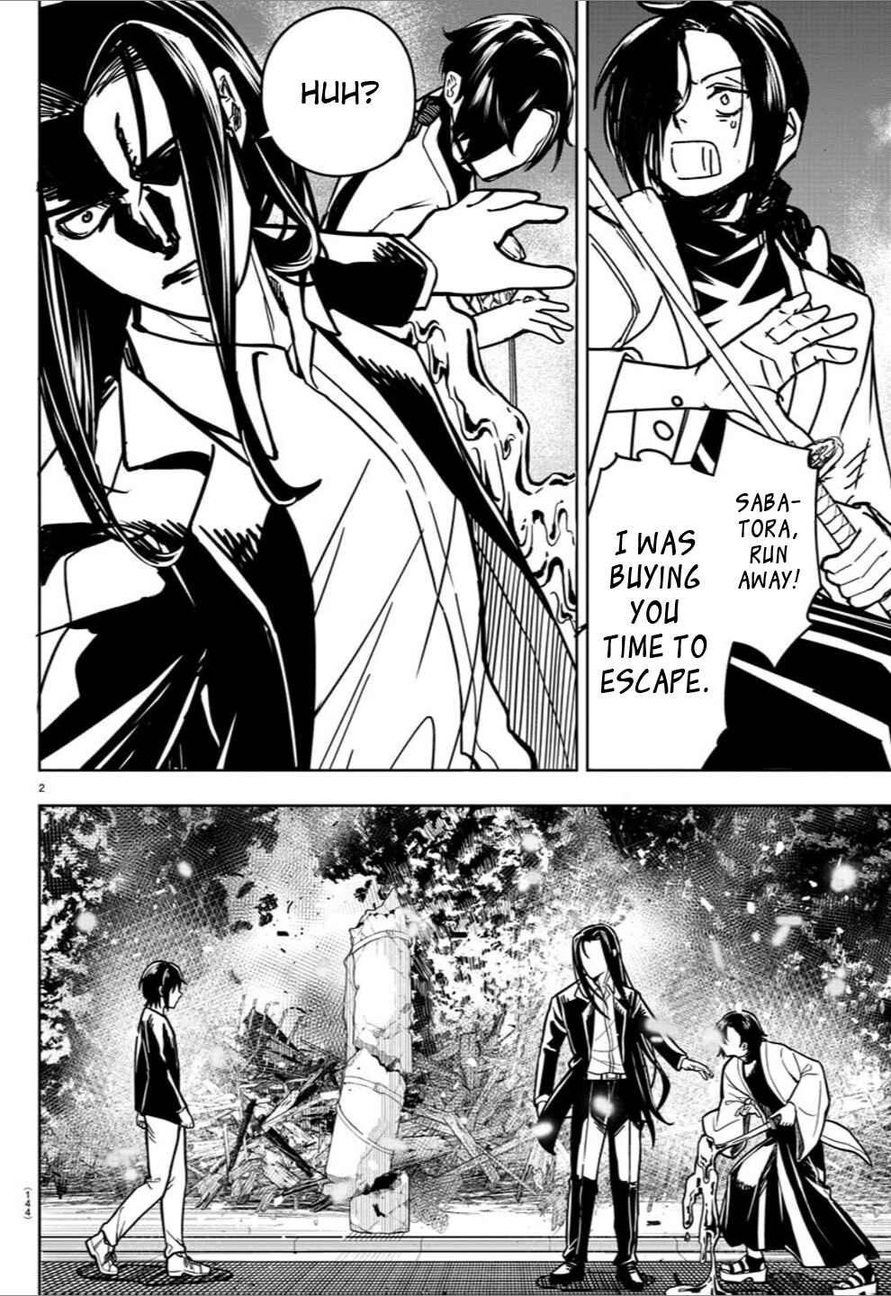Page 3 Chapter 34 Haiiro no Onmyouji