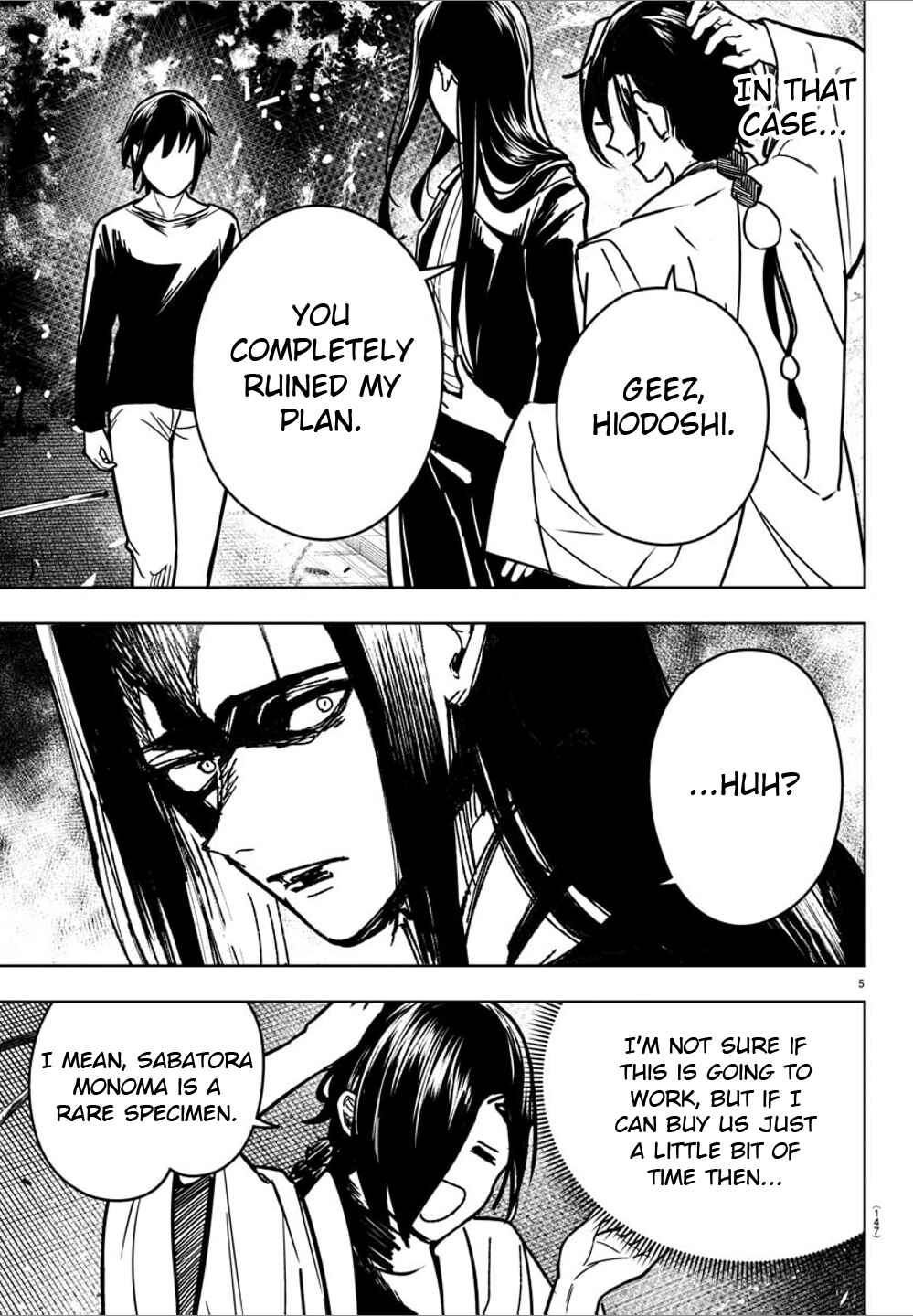 Page 6 Chapter 34 Haiiro no Onmyouji