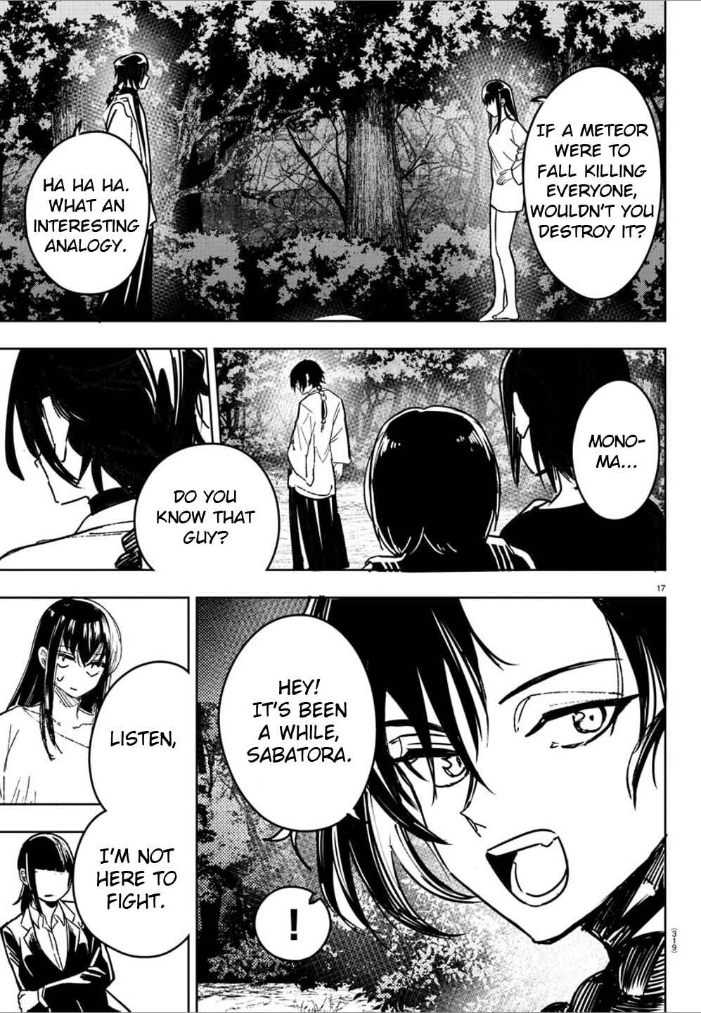 Page 15 Chapter 26 Haiiro no Onmyouji